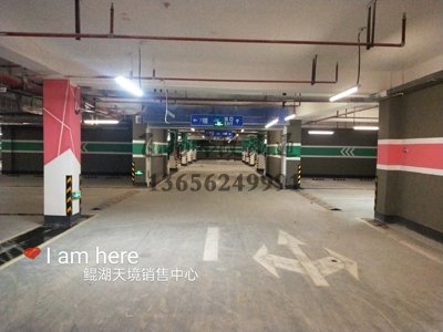 普通停車場用什么油漆劃線，地面劃線用什么品牌油漆？