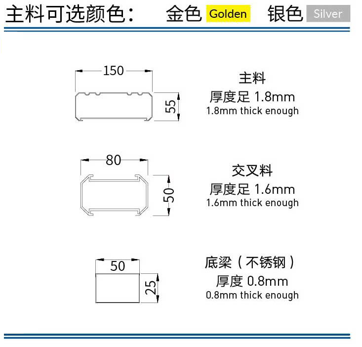 貴州伸縮門